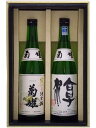 菊姫酒造 淳 金剱優しい味わいの720ミリ2本の詰め合わせセット