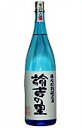 大分麦焼酎 西の誉諭吉の里　麦焼酎　1800ミリ