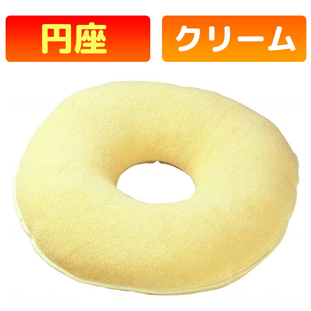 ○患部の保護に適したソフトな弾力性。 肌ざわりの良いパイル地を使用。 ○ソフトな弾力性で患部を保護する中空ポリエステルファイバーを中綿に使用し、側地は吸汗性が高く、肌触りの良いパイル地を使用しています。 ○丸洗いOK、乾燥機OK