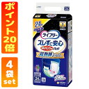 ライフリー ズレずに安心 紙パンツ専用 尿とりパッド 夜用スーパー 5回吸収 超熟睡 モレ0へ 介護用おむつ (24枚入 4袋セット) ポイント20倍
