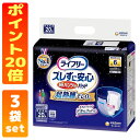 ライフリー ズレずに安心 紙パンツ専用尿とりパッド 夜用 6回吸収 超熟睡 モレ0へ 介護用おむつ (20枚入 3袋セット) ポイント20倍