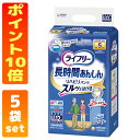【大人用紙おむつ】ライフリー リハビリパンツ LLサイズ 12枚入り x 5袋セット