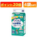 【訳あり】ライフリー うす型軽快パンツ LL サイズ 18枚入 × 4袋セット 2回吸収 大人用紙おむつ 大人用紙パンツ 大人用オムツ 紙パンツ 介護用 紙おむ...