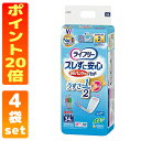 【訳あり】ライフリー ズレずに安心 うす型紙パンツ用 極うすパッド 2回吸収 34枚【4袋set】 尿とりパッド