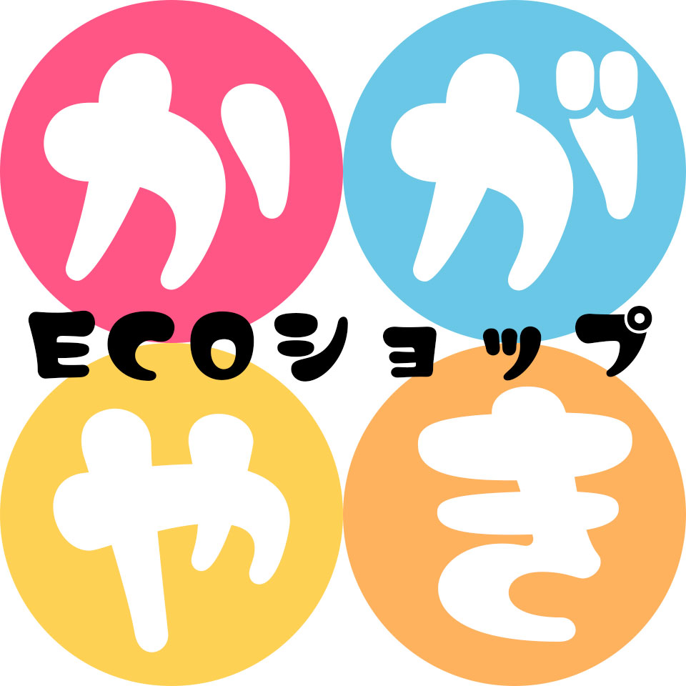 Shop icon