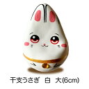 商品画像3