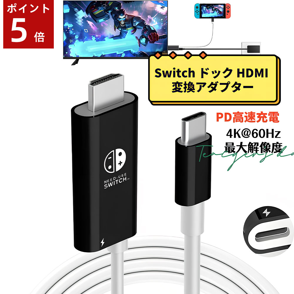 【ブラックフライデー限定！全品ポ