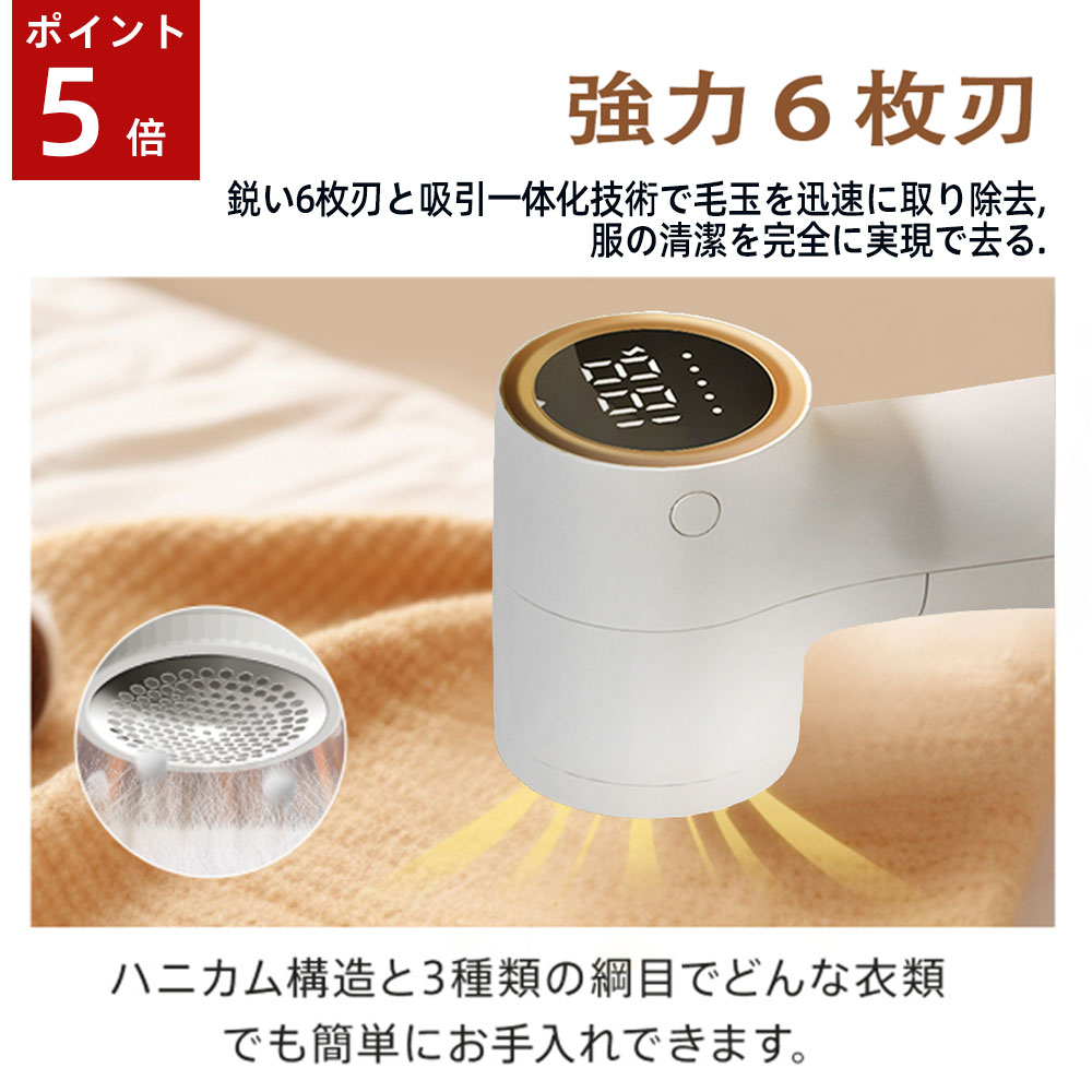 【ブラックフライデー限定！全品ポ