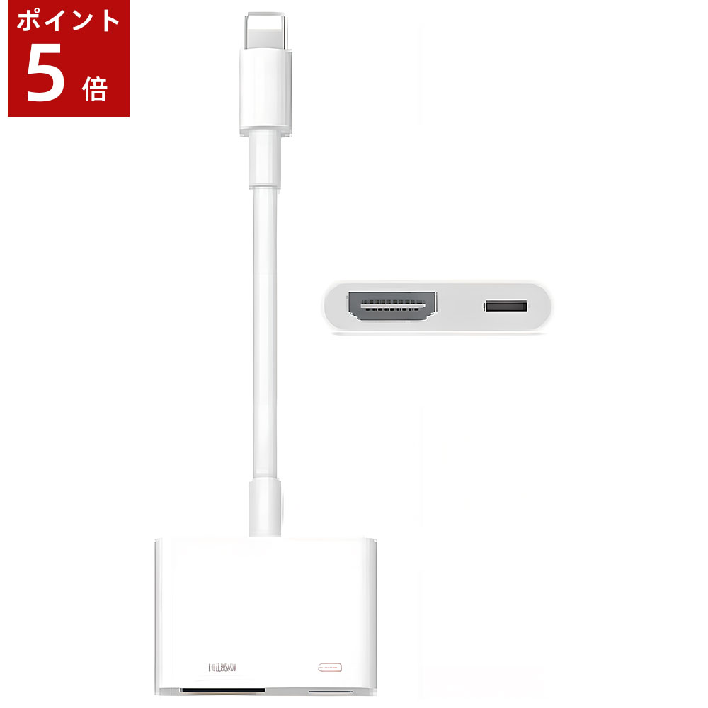 【ブラックフライデー限定！全品ポ