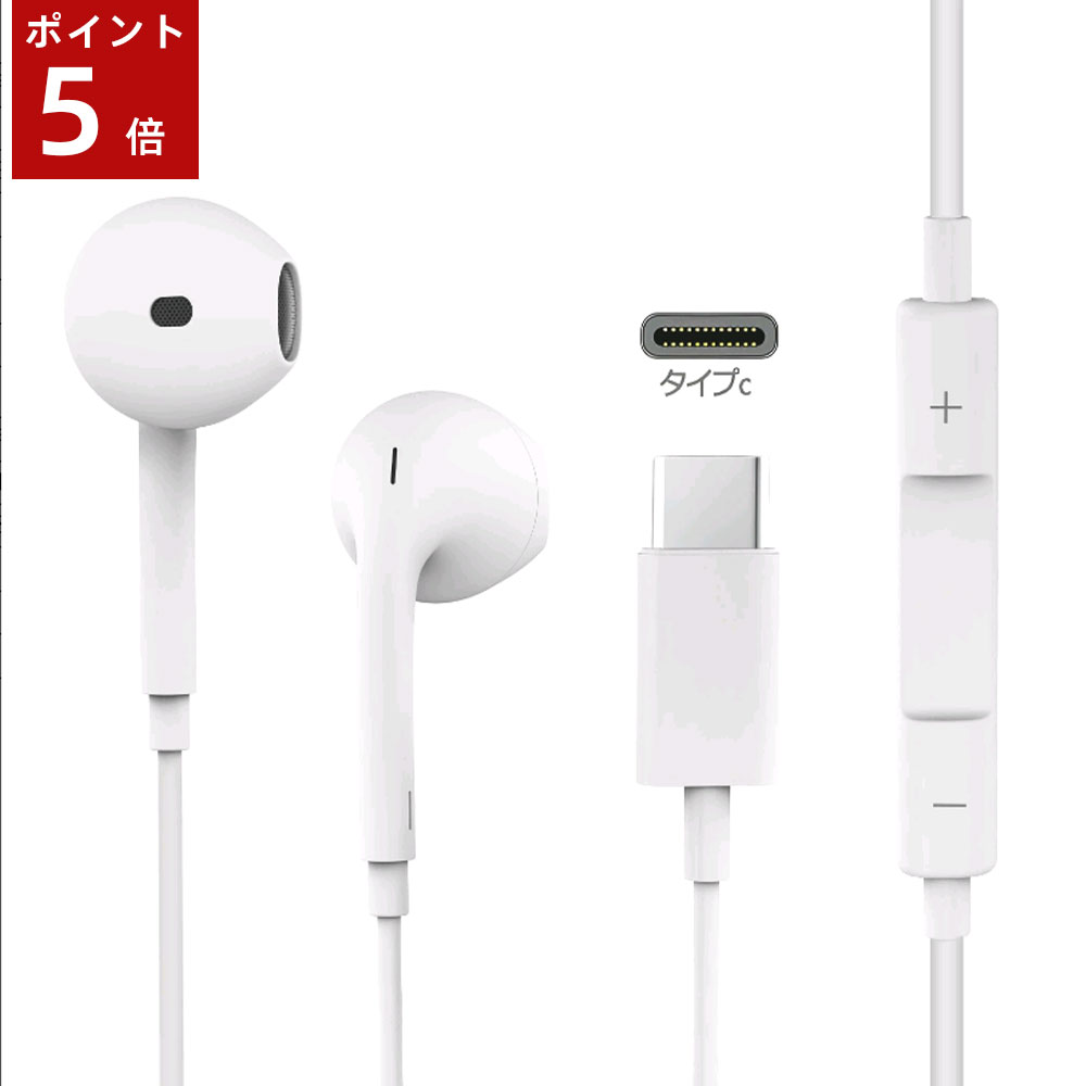 【ブラックフライデー限定！全品ポ