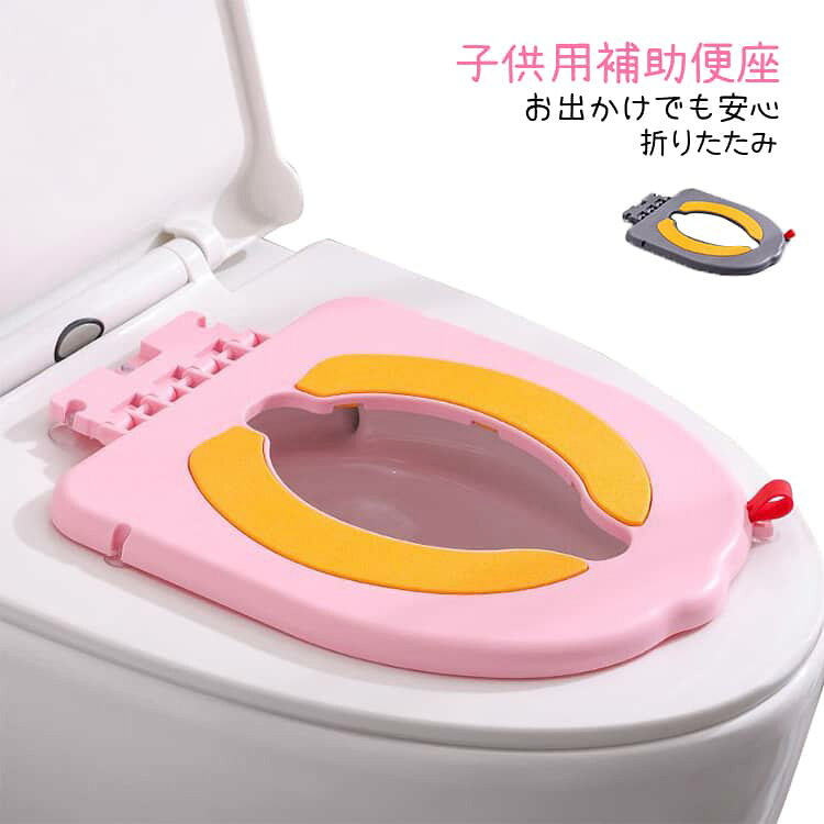 強力吸盤でしっかり固定。底面に6つの吸盤を搭載し、便座にしっかり密着。TPE素材のソフトクッションで、冷たさを感じにくく快適な座り心地を実現。フック付きで持ち運びが簡単。外出や旅行時にも便利に使えます。多タイプ便座に対応O型、U型、V型、角型、丸穴、温水洗浄便座など、さまざまな便座に対応可能。軽量で持ち運びしやすく、バッグにもすっきり収まる設計。トイレトレーニングに最適。小さなお子様でも安心して使える設計で、トイトレをスムーズにサポート。 サイズ F サイズについての説明 ※実寸法は商品によって若干の誤差がある場合がございます。 素材 TPE PP 色 ピンク グレー 備考 ●サイズ詳細等の測り方はスタッフ間で統一、徹底はしておりますが、実寸は商品によって若干の誤差(1cm～3cm )がある場合がございますので、予めご了承ください。 ●製造ロットにより、細部形状の違いや、同色でも色味に多少の誤差が生じます。 ●パッケージは改良のため予告なく仕様を変更する場合があります。 ▼商品の色は、撮影時の光や、お客様のモニターの色具合などにより、実際の商品と異なる場合がございます。あらかじめ、ご了承ください。 ▼生地の特性上、やや匂いが強く感じられるものもございます。数日のご使用や陰干しなどで気になる匂いはほとんど感じられなくなります。 ▼同じ商品でも生産時期により形やサイズ、カラーに多少の誤差が生じる場合もございます。 ▼他店舗でも在庫を共有して販売をしている為、受注後欠品となる場合もございます。予め、ご了承お願い申し上げます。 ▼出荷前に全て検品を行っておりますが、万が一商品に不具合があった場合は、お問い合わせフォームまたはメールよりご連絡頂けます様お願い申し上げます。速やかに対応致しますのでご安心ください。