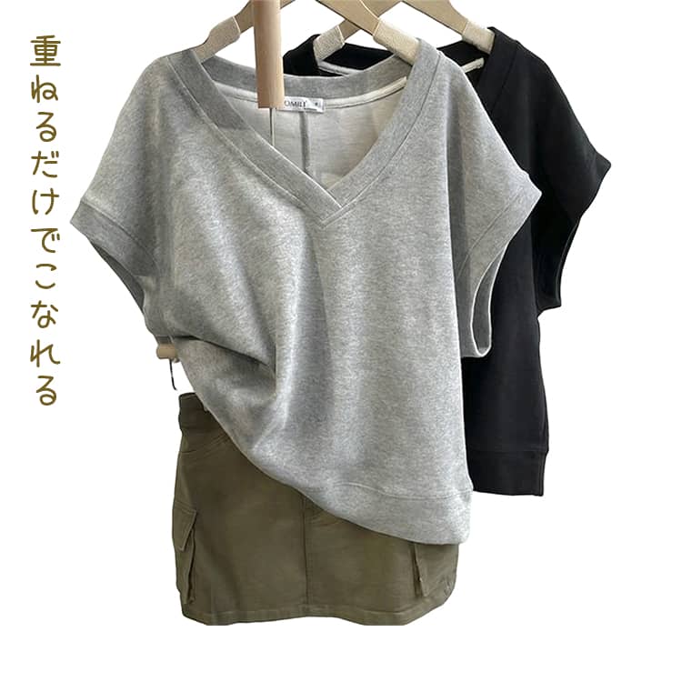 樂天商城 - レディース ベスト Vネック フレンチスリーブ カジュアル 重ね着 大きいサイズ トップス 着痩せ レイヤード きれいめ スウェット 夏 ベスト 秋 スウェット おしゃれ 春 体型カバー 韓国ファッション 通勤 通学 ノースリーブ パーカー プルオーバー