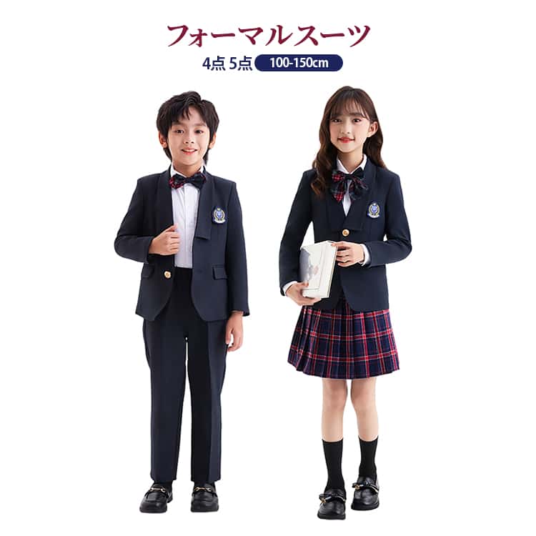 樂天商城 - 卒園式 120 子供服 紳士服 パンツ フォーマル スーツ セットアップ ジャケット キッズ 入学式 入学式 スカート 蝶ネクタイ 上品 卒業式 七五三 100 入園式 140 150cm ドレス 入学スーツ 韓国 子ども 結婚式 ピアノ発表会 冠婚葬祭 送料無料 男の子