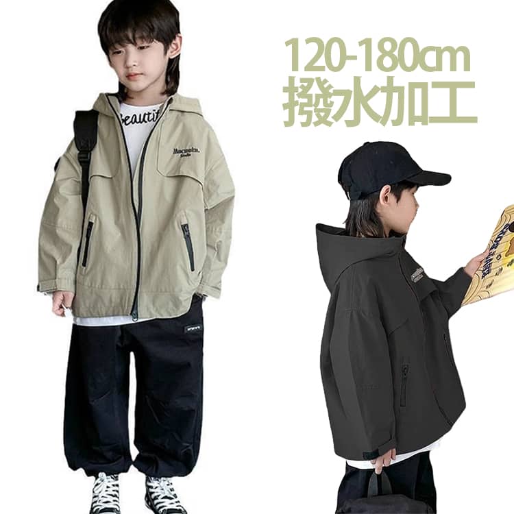 Other - 薄手 軽量 秋 140 子ども 120 春 170 150 ジャンパー ジャケット 130 女の子 160 子供服 ジャンパー ジュニア キッズ服 キッズ ジャケット ブルゾン マウンテンパーカー 男の子 羽織り キッズ 防風 キッズ 撥水 アウター トップス 秋服 春服 通園