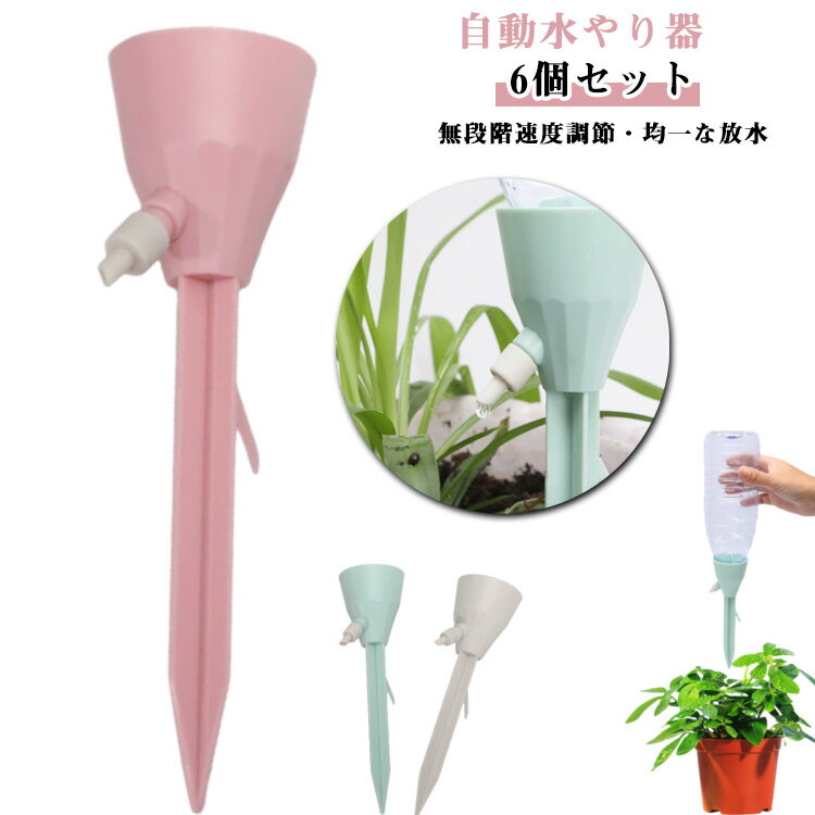 6�ĥ��å� ��ư���굡 Ȫ ����� ��ư���� ȭ���� 6�ĥ��å� ι�Ԥλ��˽�����ޤ� ��ư �� ���� ̵�ʳ�®��Ĵ�� ��ư��奭��å� ��ư �� ���...