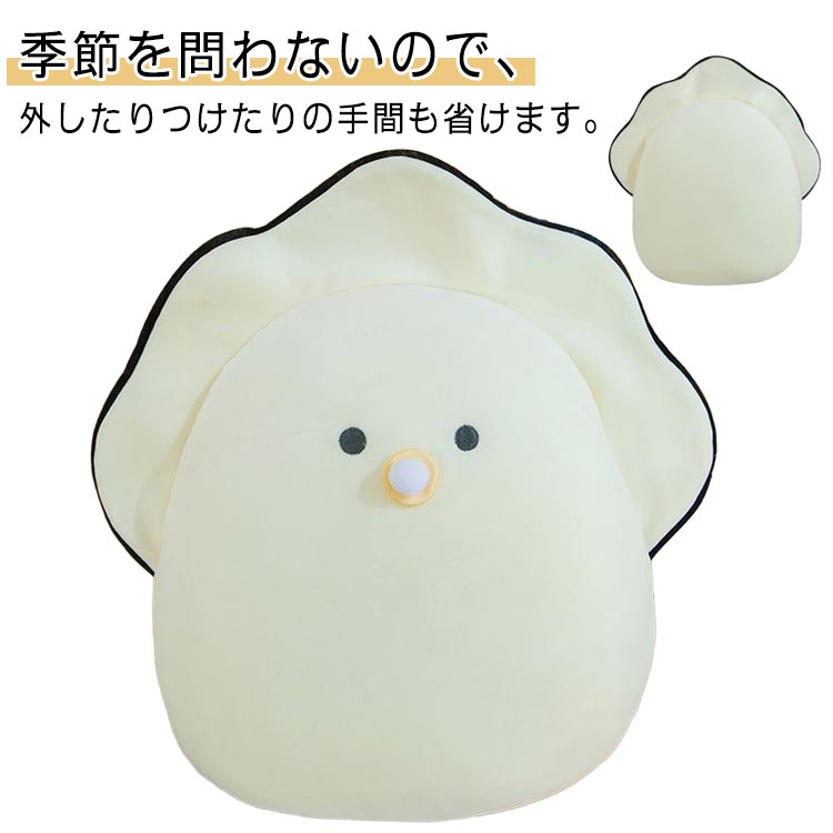 抱っこクッション 抱き枕 クッション 昼寝枕 癒される 可愛い ぬいぐるみ 牡蠣抱き枕 牡蠣ぬいぐるみ ..
