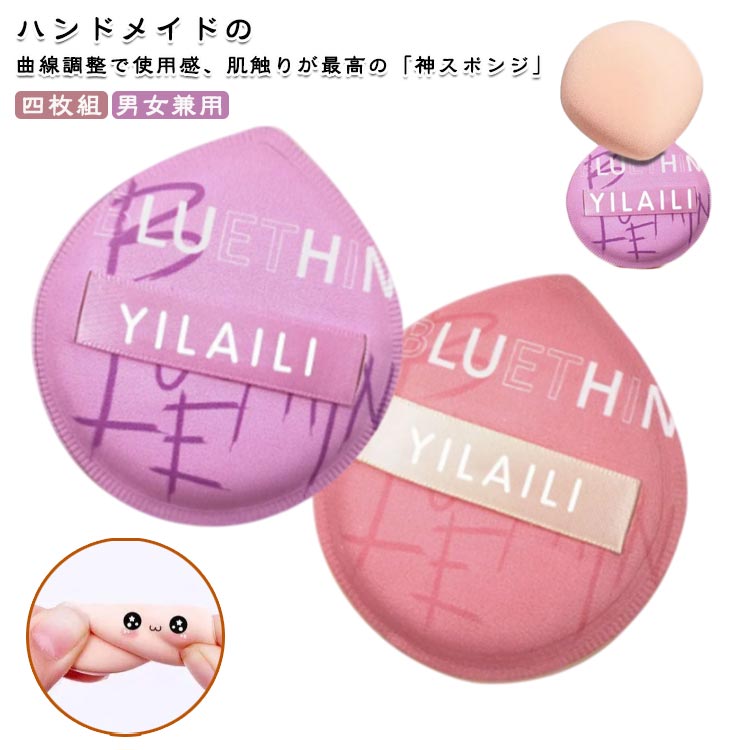 �ᥤ���ѥ� ���ݥ󥸥ѥ� �ᥤ�����ݥ� ���ѥ��ݥ� �ᥤ�����ݥ� BB���꡼�� �ѥ� ������ ������ �ե���ǡ������ �ᥤ�� �ꥭ�å� �ѥ����� ���ѥ�...