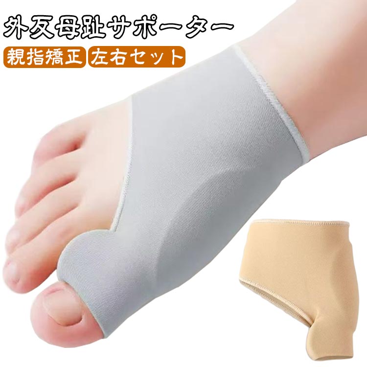 �ƻ� �դ��� ­�� �������å� ­�����ѥå� ͽ�� ���ꥳ��ѥå� ­���ݸ� ���ݡ����� �ˤ� ���� ��ȿ���� �եåȥ��� ��ȿ���� ­���ݸ� ��ȿ���楰�å� ...