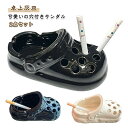 可愛い 灰皿 卓上灰皿 セラミック 灰皿 灰皿 穴付き サンダル 可愛いの穴付きサンダル おしゃれ 卓上 インテリア オフィス 吸煙灰皿 2点セット 個性的 タ...