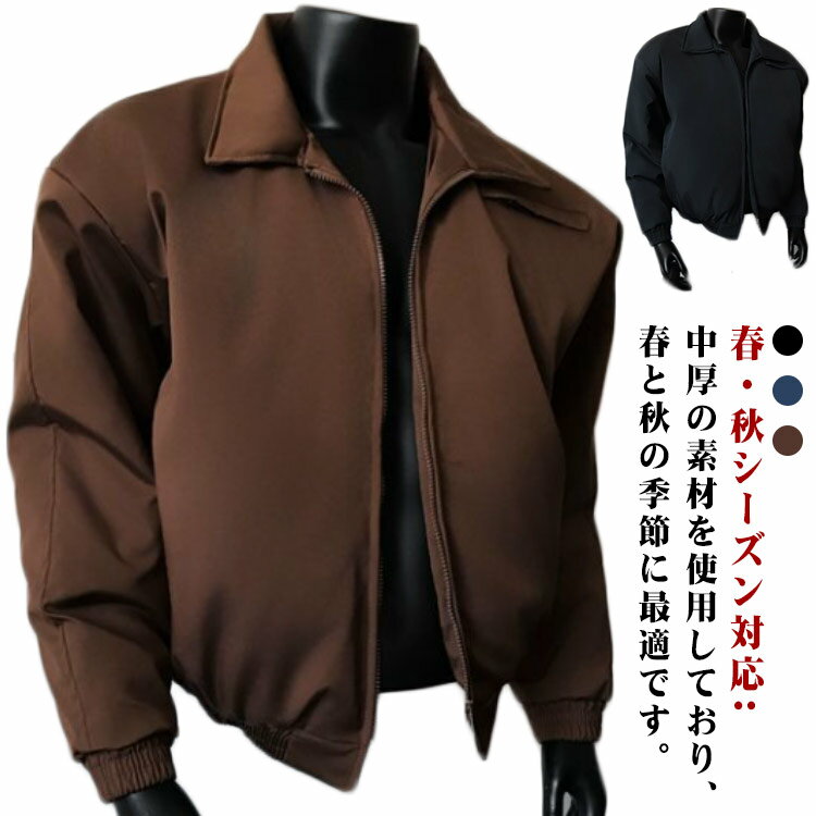 ������� �֥륾�� �ս� �礭�������� ����ץ� ���åץ��㥱�å� �֥륾�� ������ɥ��顼 �����ѡ� ��ʪ �������� �������� ���������㥱�å� �������...