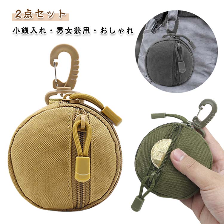 �������� �ݷ� �����󥱡��� ��� ������ݡ��� �ߥ˥ݡ��� �˽����� �٥�ȥݡ��� 2�����å� ��ʪ���� ����ۥ󥱡��� �ե����ʡ� �������� ����ʥ��դ� ...