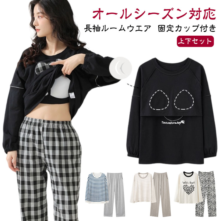 �롼�०���� ��ǥ����� ���å��դ� �� �ѥ���� �� ���� �� �礭�������� �Ȥ��� ���餫 �岼���å� �� ���� �� �İ��� Ĺµ �ѥ�� ���� ���� ����...