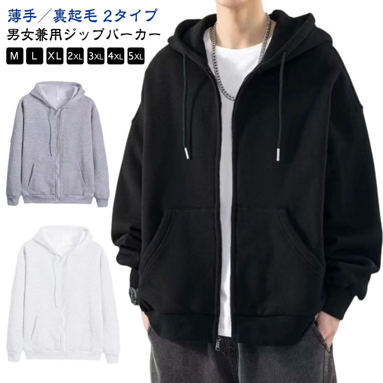 �ѡ����� �������å� ��� ��ǥ����� ���� ����ץ� ������ �롼�०���� Ĺµ �礭�������� ���åץѡ����� ZIP�ѡ����� ���å� �ե른�å� ̵�� ��...