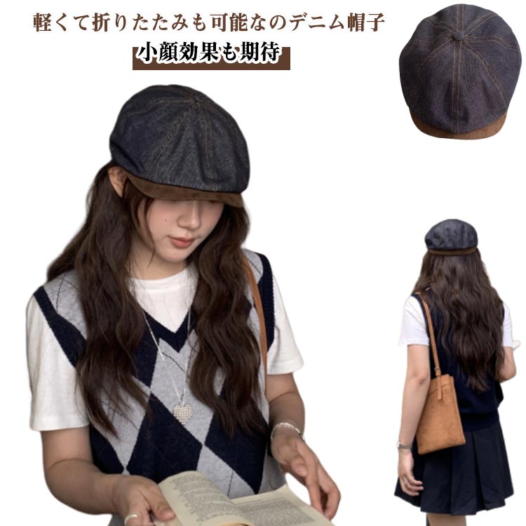 ��ǥ������٥졼˹ �ǥ˥� �٥졼˹ ����ץ� ��ǥ����� �����륷������ ��ǥ�����˹�ҽ� ���ϥå� �٥졼˹ ˹�� ��˹�� ��ǥ�����˹�� �İ��� �˽�����...