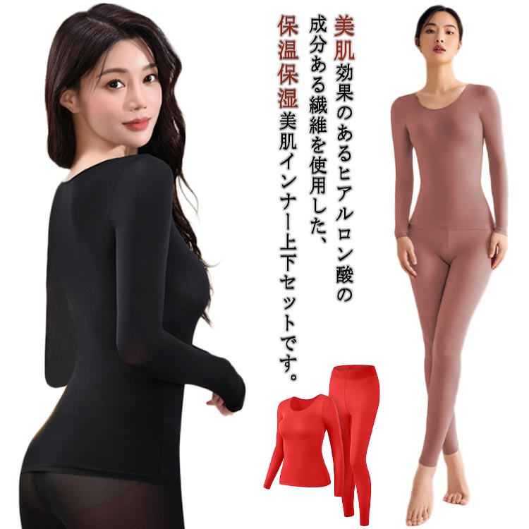 ���󥰥ѥ�� ���ä�������ʡ� ����ʡ������ Ĺµ ��ǥ����� �ȥåץ� ���ȥ�å� 2�����å� ���� ��ȩ���� Ķ���Ӥ� �岼���å� ����̵�� �ۼ�ȯǮ ȩ...