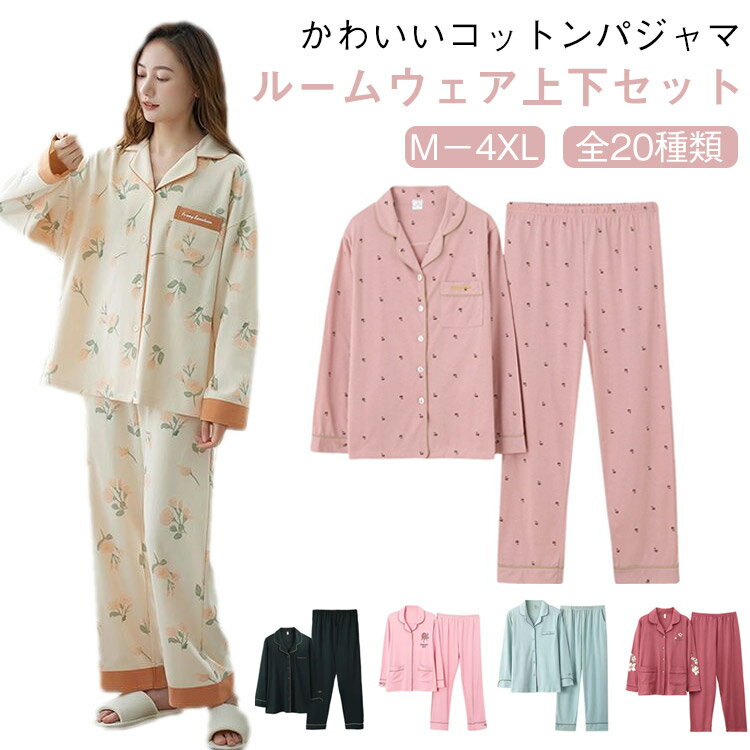 ���åȥ�ѥ���� �롼�०���� ���� ��ǥ����� �ѥ���� �� �岼���å� ���åȥ� ���襤�� �岼���å� �� �岼 �����å� ���� ���� ������ ����ĥѥ���...