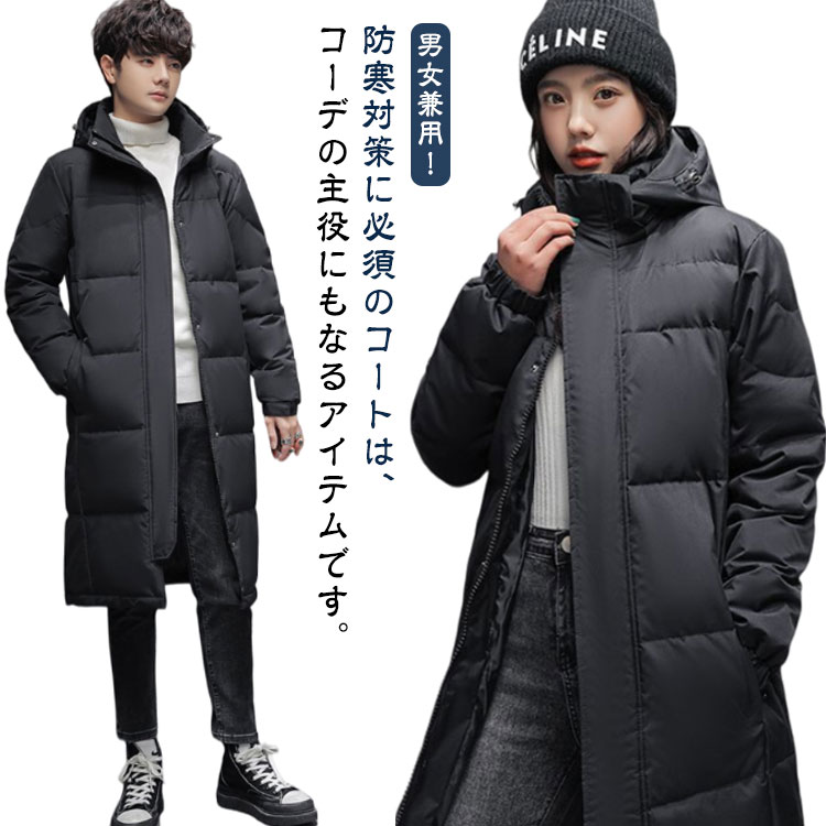  󥰥 󥳡 㥱å ɴ ̵  󥰾  90 ǥ  ٥ 󥰥 ...