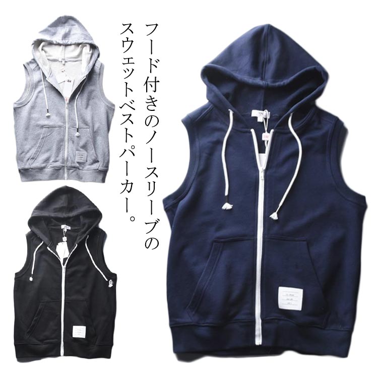 �٥��� ��ǥ����� ��� �ա����դ� ������ �Ρ����꡼�� ���åץ��åץѡ����� �Ť��� �������٥��� �� �� ���� �ȥåץ� �������å� �Ρ����꡼�֥ѡ���...