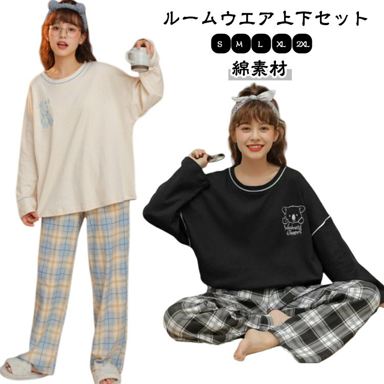 �롼�०���� ��ǥ����� ���åȥ��å� �岼���å� �� �� �� �� ���� ���� ���� ���� �ղ� ���� Ĺµ Ĺ���ܥ� ����T����� ���󥰥ѥ�� ���� �ݥ�...