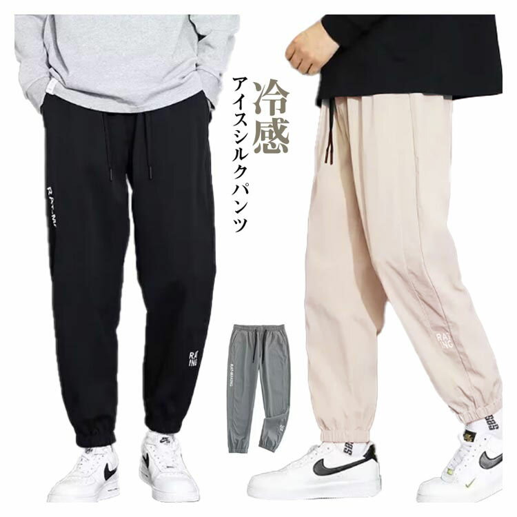 ���������륯�ѥ�� ��� �磻�ɥѥ�� ���ʤ� �� �䴶 ���ޡ��ѥ�� �䴶�ѥ�� �Ҥ��� �ä��� ���ȥ�å� �������åȥѥ�� ���祬���ѥ�� ���ݡ��ĥ�...