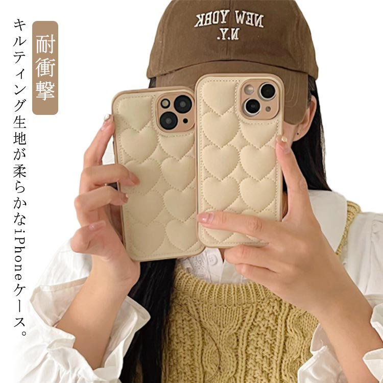 樂天商城 - iphone12 ケース 韓国 iPhone15 おしゃれ ケース iphone16 ケース iPhone アイフォン ケース iPhone13 ケース ケース キルティング スマホケース 14 iPhoneケース かわいい iphone16 大人かわいい ハート 耐衝撃 iPhone15Pro カバー スマホケース カメラ保護