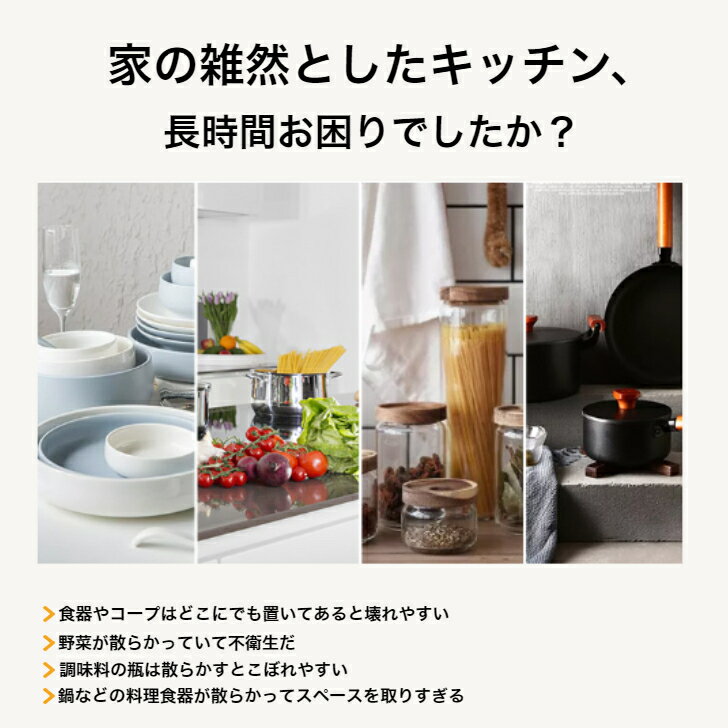 キッチンワゴン 収納カート PP キャスター付き 最大3段 耐荷重60kg 大容量 組立簡単幅42×奥行35×高さ87cm 　 5色選べる ホワイト ブラック　ピンク色 ミント ブルー
