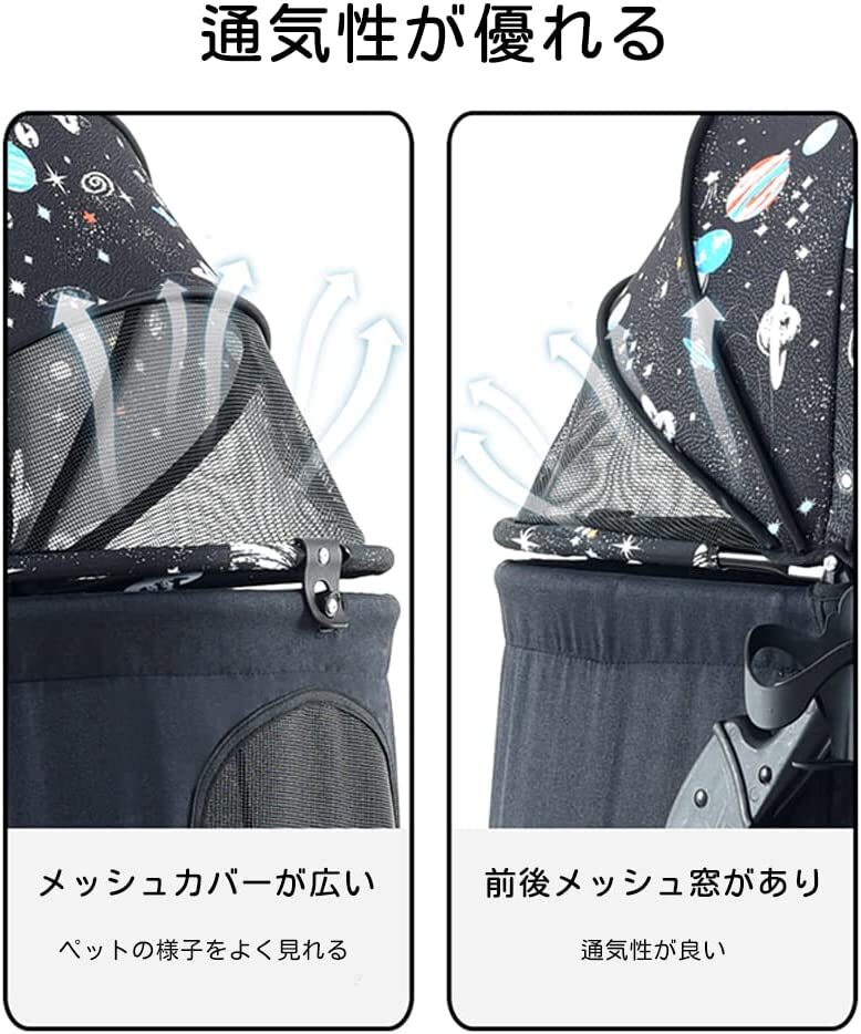 分離型ペットカート ペットカート ペットバギー ドッグカート 折りたたみ 犬 猫 4...