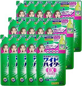 【15袋セット】花王 ワイドハイター EXパワー 漂白剤 詰め替え 大サイズ 820ml