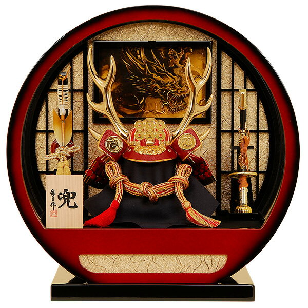 五月人形 佳月 K-118 真田幸村公 コンパクト 兜ケース飾り 兜飾り 兜 端午の節句 5月人形【2025年度新作】