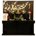 五月人形 佳月 K-36 上杉謙信公兜 兜収納飾り 彫金兜 端午の節句 5月人形【送料無料】【2025年度新作】