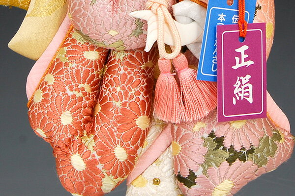 京都西陣帯衣裳