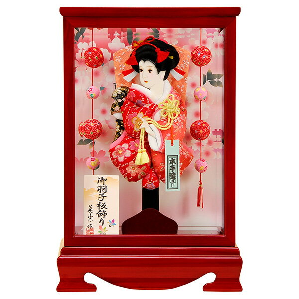 2025ǯٿ۱ H25 8汩 ·  걩 ͷ   ̵