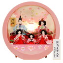 雛人形 ケース飾り K115【雛人形】【親王ケース飾り】【 ケース飾り】【人形の佳月】【送料無料】【雛人形 高級品】【2025年新作】