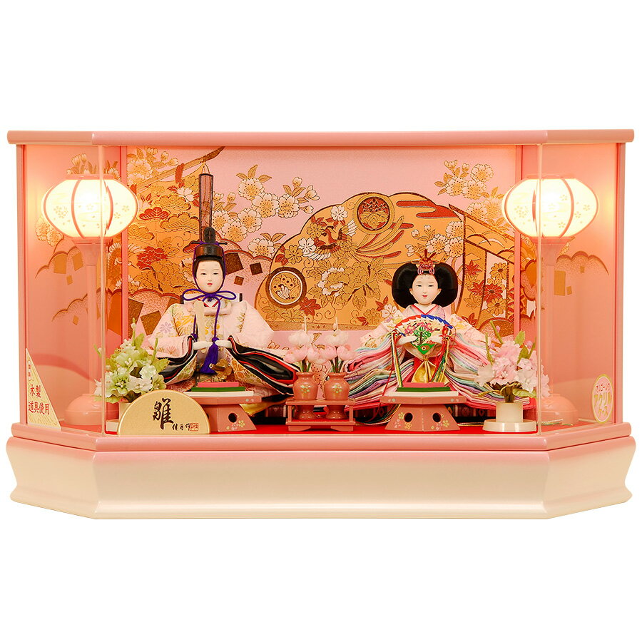 雛人形 ひな人形 K111 コンパクト 佳月 オルゴール付き かげつ 雛人形 雛 ケース飾り 雛 親王飾り 雛名匠・逸品飾り 高級品 即日発送【2026年新作】