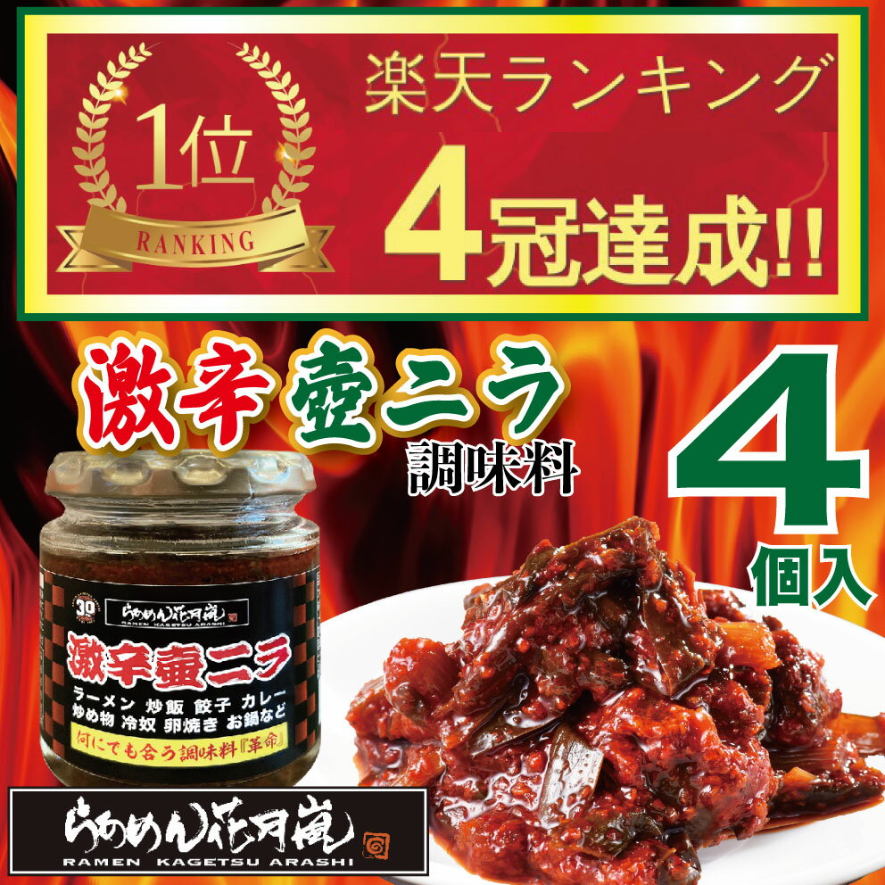 【全国送料無料】CJ 煮干ダシダ 100g×4個セット いりこ味だしの素