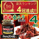 【アウトレット／訳あり／スペシャル商品】 ラカンカット　1kg ※訳あり（わけあり）　羅漢果・エリスリトール・カロリーカットシュガーの決定版！