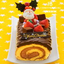 クリスマスケーキ 2019 送料無料 予約ノエル生ショコラモンブランロール極上生ショコラモンブランのクリスマス限定バージョンデコレーションケーキ クリスマスケーキ ブッシュドノエル