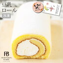 敬老の日 間に合う お菓子 プレゼント 孫から 豆乳ロール ギフト 食べ物 スイーツ 洋菓子 プチギフト ロールケーキ ホールケーキ 菓子 日付指定 おしゃれ ケーキ お取り寄せ デザート ほんの気持ち 会社 楽天 子ども会 大人数 のし メッセージカード 誕生日 お祝 3000円未満