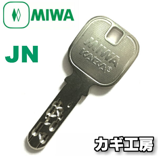   MIWA abN JNL[EMIWAKABAL[E~JoL[EfBvL[ [J[XyAL[