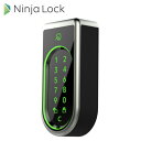 【スマートロック】NinjaLock KeyPad(ニンジャロック キーパッド) NFCカードと暗証番号で開閉操作